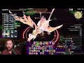 Asmongold FIRST 24-Man Raid in FFXIV | The Crystal Tower