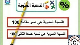 Ù ؟؟ ت٠؟؟ Ø © Ø © طَطْط «ط§ظ ؟؟ ص٠؟؟ Ø ± ع٠؟؟ ا٠؟؟ Ù © Ø§Ø ؟؟ Ø © ا٠؟؟ Ù ؟؟ ئ٠؟؟ Ø ©