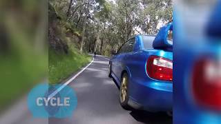 Near miss on the introduction of Minimum Passing Distance 'recommendation' in Victoria