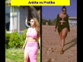 Ankita Dave Vs Pratika Sood L Desi Indian Hot Sexy Beautiful Dancing Short Shorts
