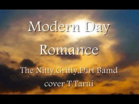 Modern Day Romance - Nitty Gritty Dirt Band