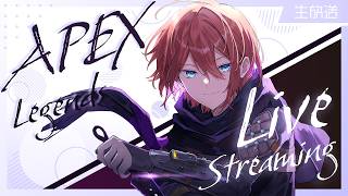 【#APEX】久々のソロAPEXやりますか/烏間イノリ