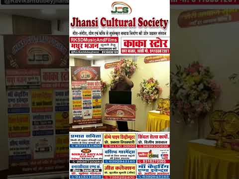 प्रस्तुति #15: आकाश लक्षकार
