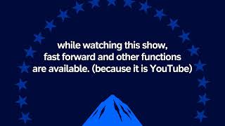UIMN On Demand (2025-, Fast Forward Notice)