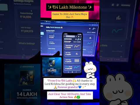 My Earning Proof