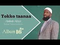 Shek Abdosh Aliyi New Nashiidaa Albama 16ffaa