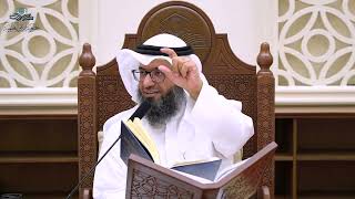 عمدة الطالب - الشرح الجديد (35) تابع باب الخيار والإقالة | د.مطلق الجاسر image