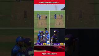 2 Cricketers HUGE FIGHT! 🤬 | Nitish Rana Hrithik Shokeen Fined by IPL KKR vs MI News Facts #shorts