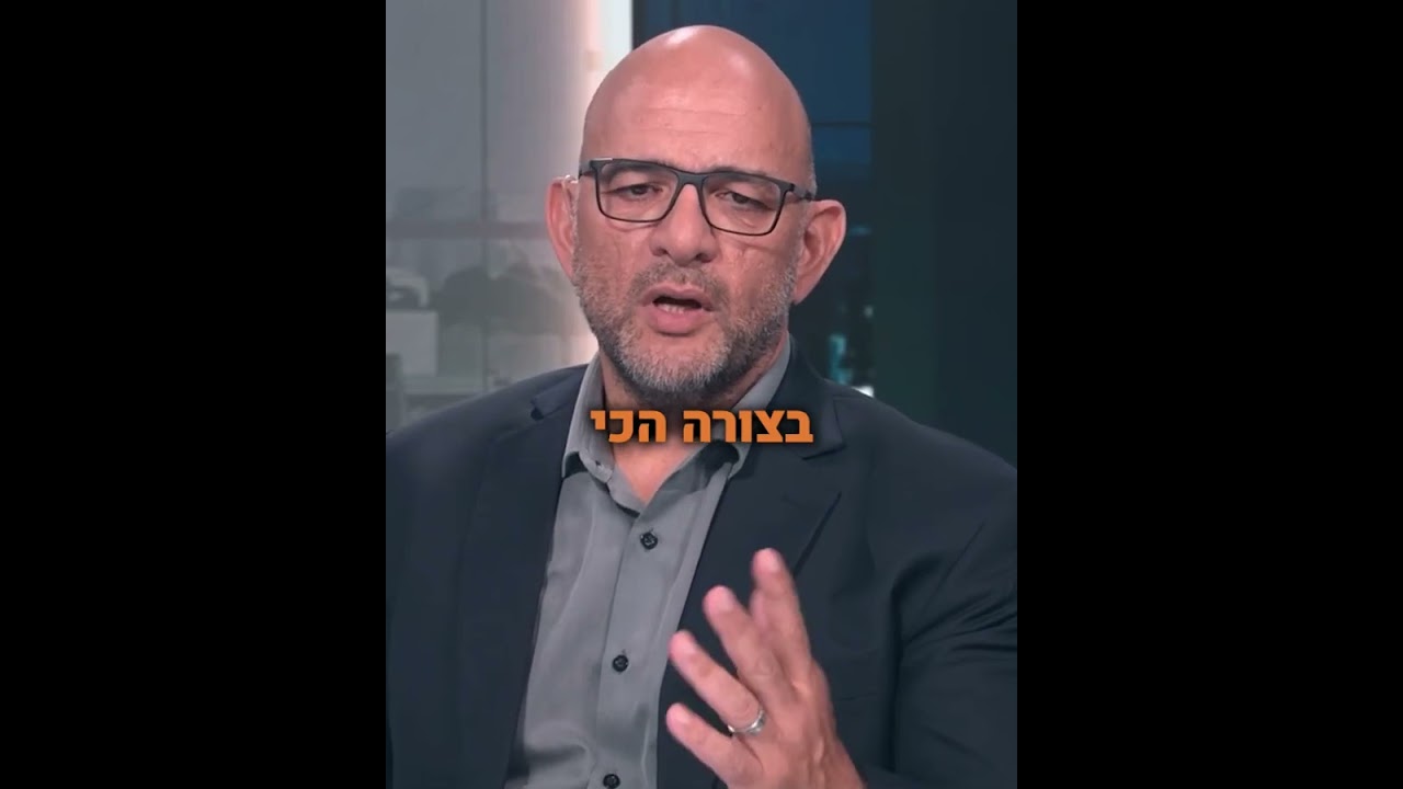 מאחורי כל תדלוק ‘נונשלנטי’ עומדים אלפי אנשים