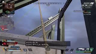 [Apex Legends]緋弾乃礼PS5配信 Apexバトルパス終わらせよう!編