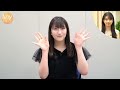Haga Akane Talks About Makino Maria