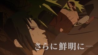 Naruto Shippuden: Ultimate Ninja Storm Trilogy video 1