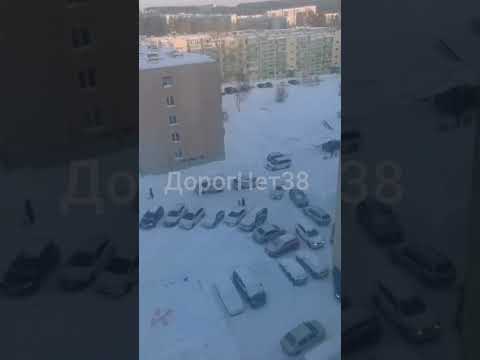 Апокалипсис двора. Мира 17. Усть-Илимск