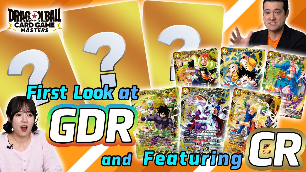 DBSCG MASTERS NEXT [DBS-B30] #5