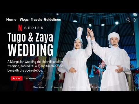 THE MONGOLIAN WEDDING PT.3 | ᠰᠠᠷᠠᠭᠤᠯᠲᠥᠬᠦᠰ, ᠭᠠᠨᠵᠠᠶᠠ