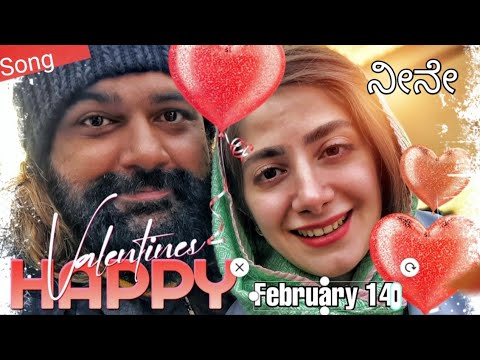 I celebrated my Valentine's Day in Iran | Neene Kannada Song