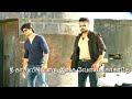 Anjaan Friendship WhatsApp Status