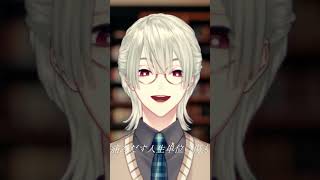 『ライラック / Mrs. GREEN APPLE』歌ってみた by 弦月藤士郎