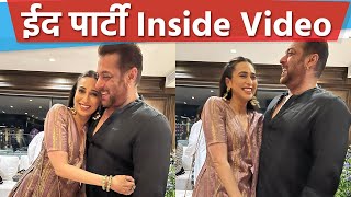 Salman Khan पर Karisma Kapoor ने लुटाया प्यार, Eid Party 2022 Inside Video Viral | Boldsky