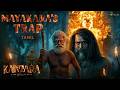 The Trap Of Mayakara Tamil Kantara Chapter 1 Rishab Shetty Rukmini Hombale Films