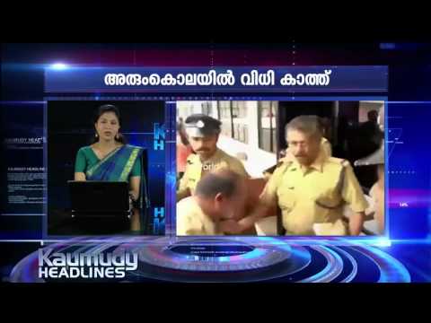 KAUMUDY HEADLINES@15-04-2016 3 30pm