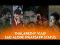 Dhanush Feeling ️ Vijay Feeling Tension Whatsapp Status Missing ️