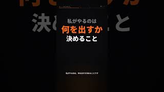 SNSに張り付く人、このままだとまずいです #shorts