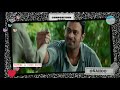 SAHOO Tamil Movie Heroin Intro Scene And Hero Heroine First Meet Scenes