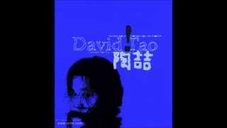 David Tao 陶喆-心亂飛