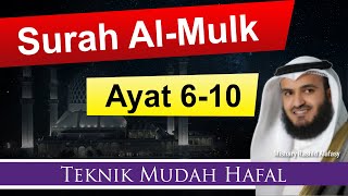 Download lagu Cepat Hafal | Surah Al-Mulk 6-10 mp3