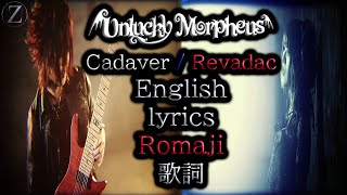 Download lagu Unlucky Morpheus Cadaver Revadac English lyrics an... mp3