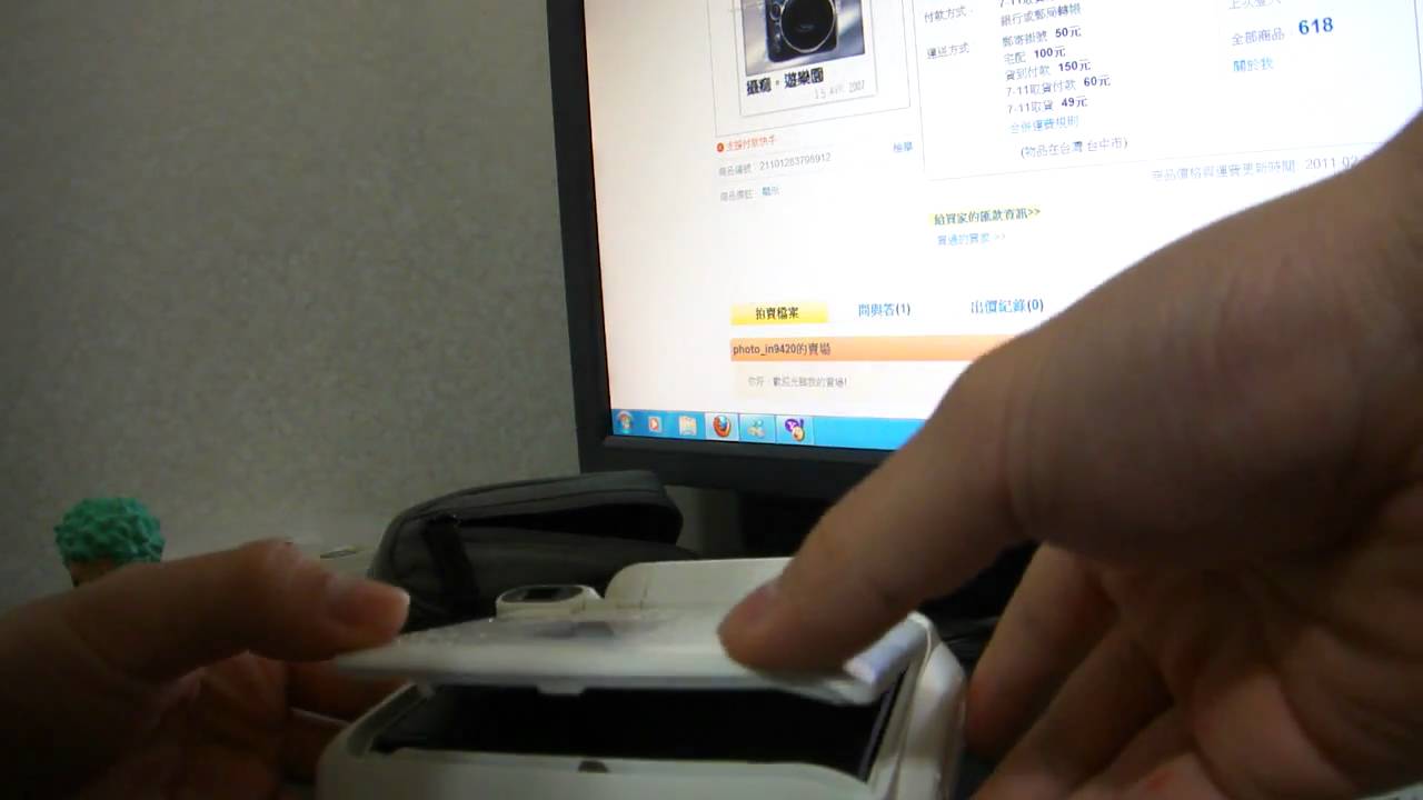 拍立得 mini25 更換底片