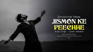 Download lagu Aasan Nahi Yahan Aashiq Ho Jana | Arijit Singh Songs| Aasan Nahin Yahan Cover Song।#lofibeats #song mp3