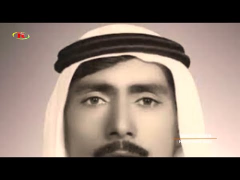 Hiznî bavê adil | Official Music Video | حزني بافي عادل | DENGÊ RESEN