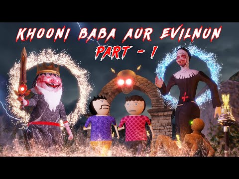 Khooni Baba Aur Evilnun Part - 1 | Gulli Bulli | Horror Story | Pr Toons @MakeJokeOfHorror