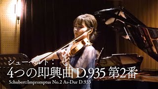 Download lagu 柔らかな色彩【シューベルト / 4つの即興曲 D.935 第2番　Schubert / Impromptus No.2 As-Dur D.935】 mp3