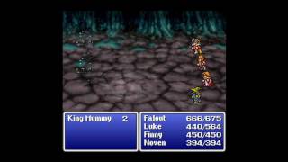 Let's Play Final Fantasy I Part 18 - We All Live in a Yellow Barrel