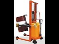 Product Video
