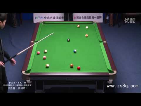 Liu Haitao VS Chao Lumen - Final - 2012 Lanzhou Station