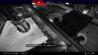 Apex Legends　落ちるぅーーー!!