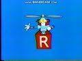 Rocket Classic Sesame Street R For Rhinoceros And Racket Robot