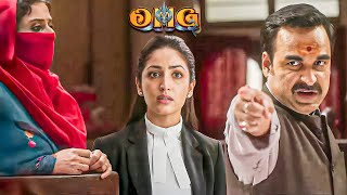 इस औरत ने एक S*X WORKER को कोर्ट में लाकर उसके धंदे का अपमान किया है | COURT ROOM DRAMA | OMG 2