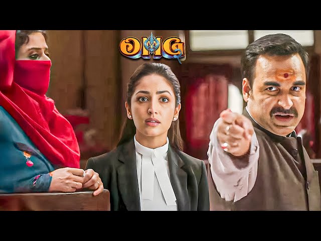 इस औरत ने एक S*X WORKER को कोर्ट में लाकर उसके धंदे का अपमान किया है | COURT ROOM DRAMA | OMG 2