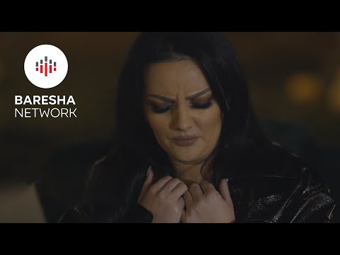 Lule Mustafa - Zot qoma Sabrin (Official Video)