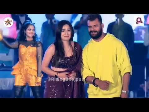 #khesari Lal Yadav#सेंट के सीसी #खेसारी लाल यादव #सपना चौहान # स्टेज शो कोलकाता # sent ke sisi