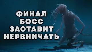 БОСС - ЗАРАЗА ВЫМОТАЛ ВСЕ НЕРВЫ ★ END OF THE ABYSS