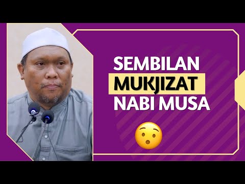 Laut Terbelah Kepada 12 Lorong 
