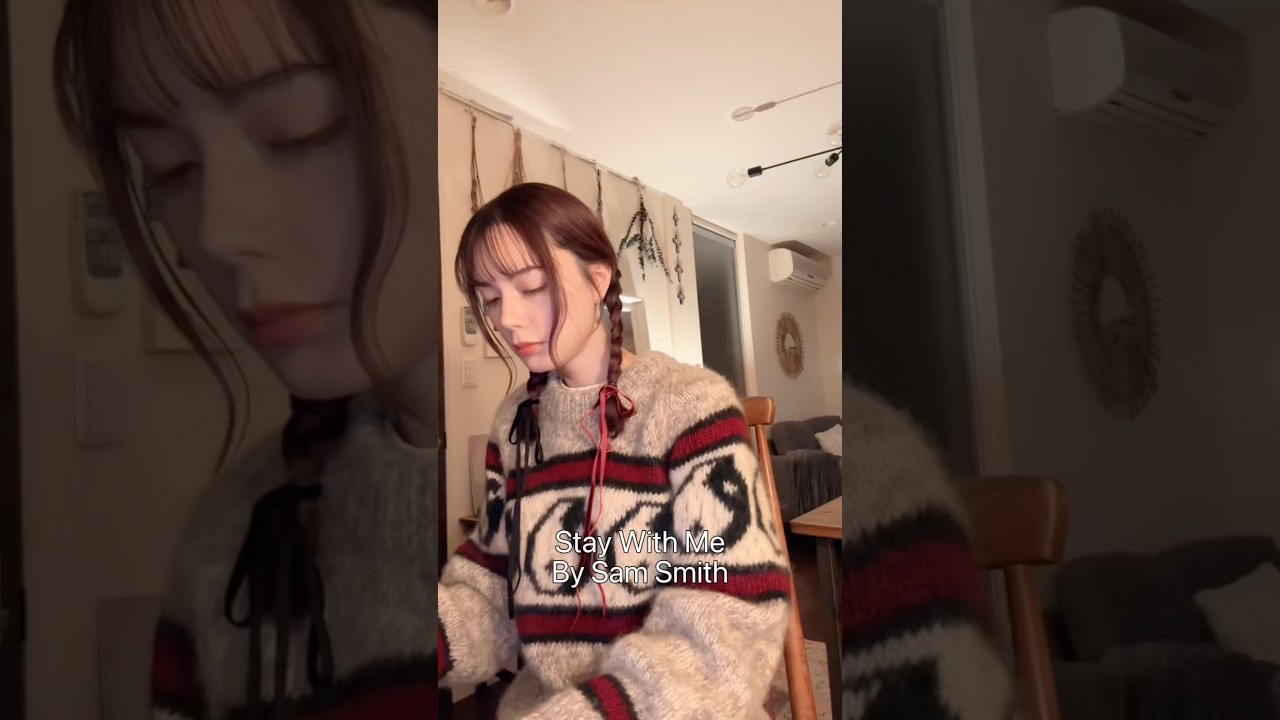 「Sam Smith / Stay With Me」covered by #安田レイ #staywithme  #カバー