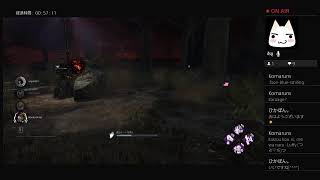 エンジョイ勢が行くぐうたら主婦のDBD    #334
