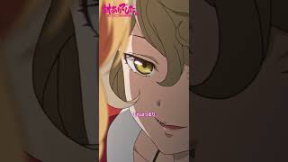 「ん？それはつまり、今も格ゲーやってるってこと？」TVアニメ『対ありでした。～お嬢さまは格闘ゲームなんてしない～』第7話 #対ありアニメ #アニメ #下地紫野 #花守ゆみり